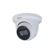 IP-камера DAHUA DH-IPC-HDW2231TMP-AS-0360B