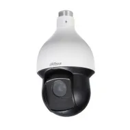 IP-камера DAHUA DH-SD59220S-HN